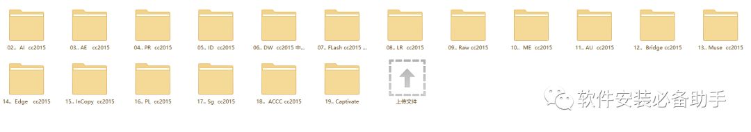 苹果mac系统适用软件