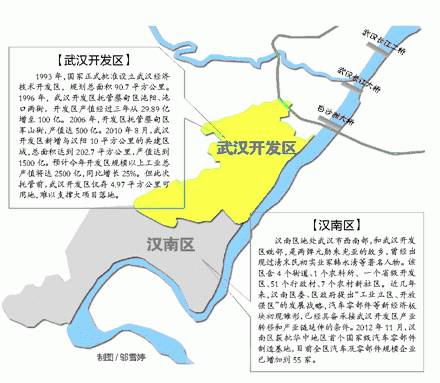 武汉地图经开区图片