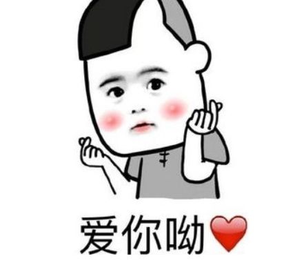 微信圖片_20180917171756