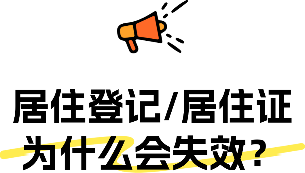 爆款吸睛大字小红书封面 (2).png