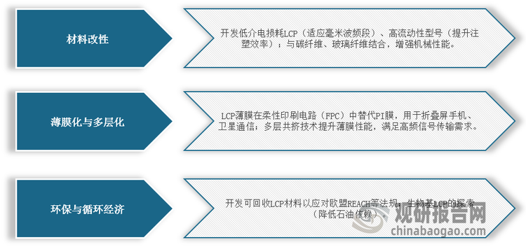 湖北省金中德科技机械设备有限责任公司