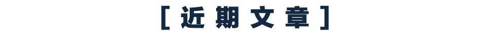 香瓜七兄弟周禧墨_周奇墨哪里人_奇致周滨博士和周长兵