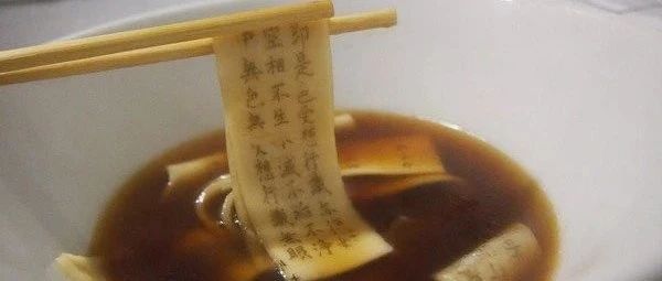 微信图片_20200304190149.jpg