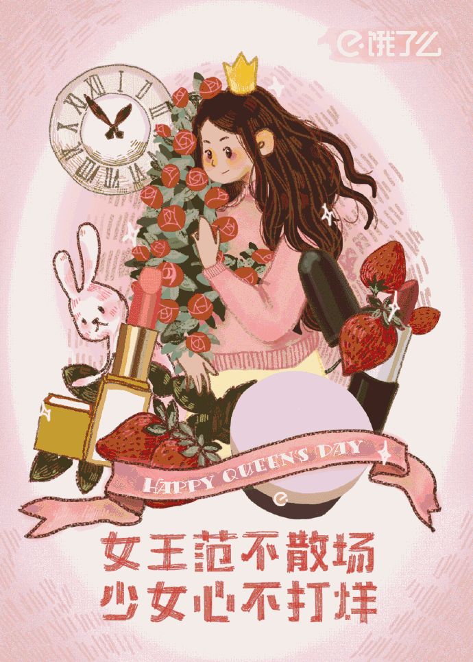 微信图片_20200303182853.jpg