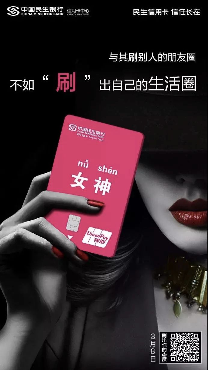 微信图片_20200303182754.jpg