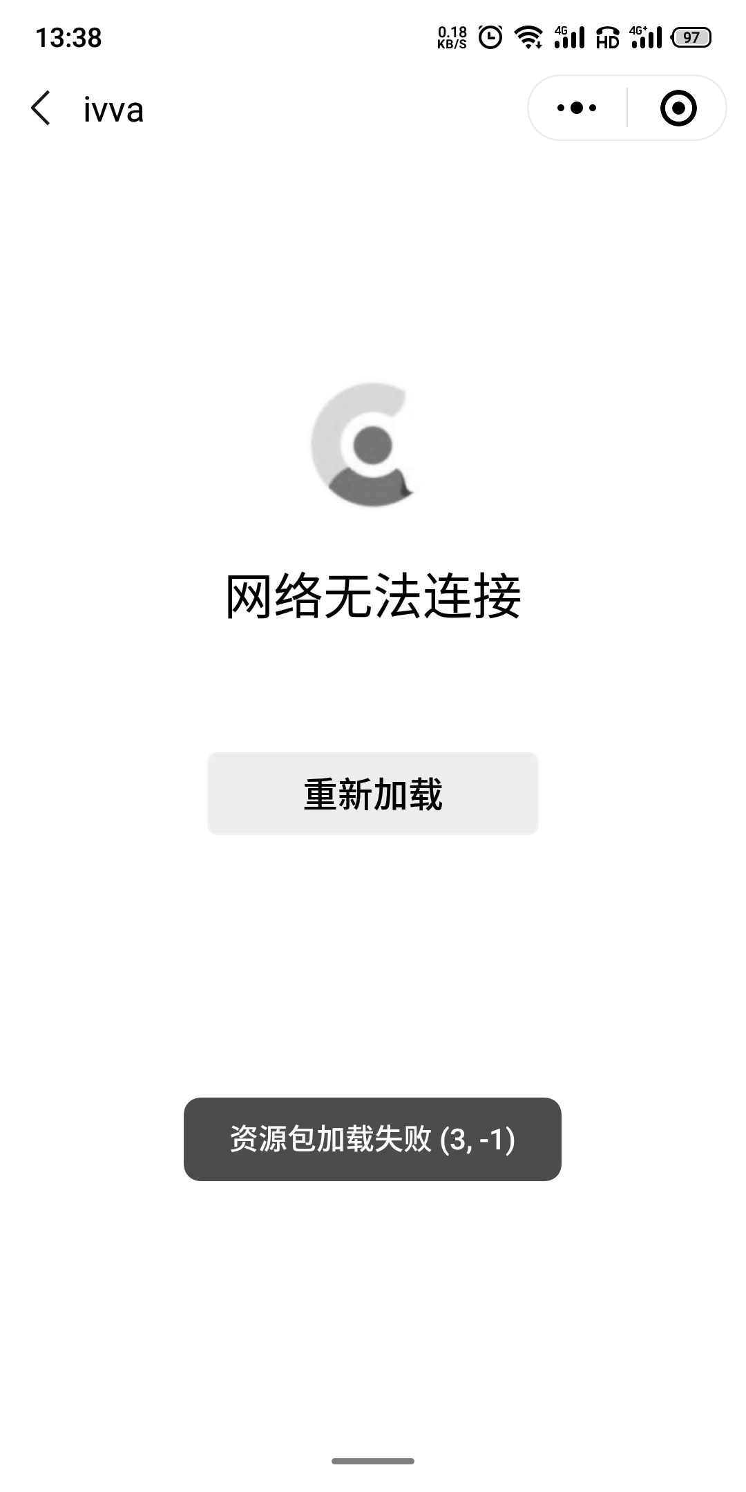 企业微信小程序分包加载中,提示"资源包加载失败(3,-1)"如何解决?