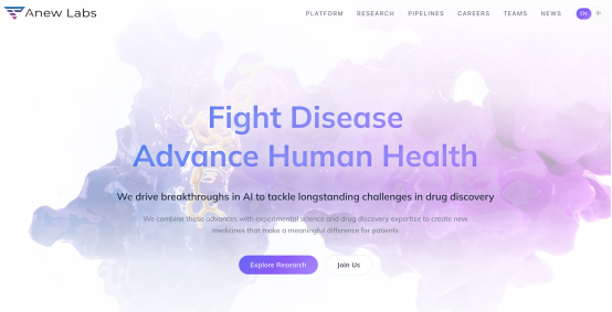 图形用户界面, 文本, 网站 AI 生成的内容可能不正确。