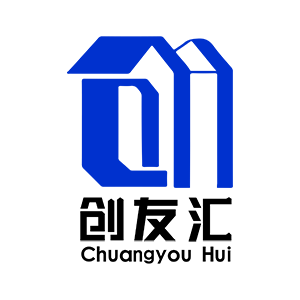 创友汇(重庆)智慧科技有限公司