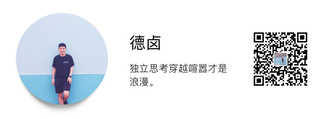 看蔚来如何盘活「电池梯次利用」这盘棋(图6)