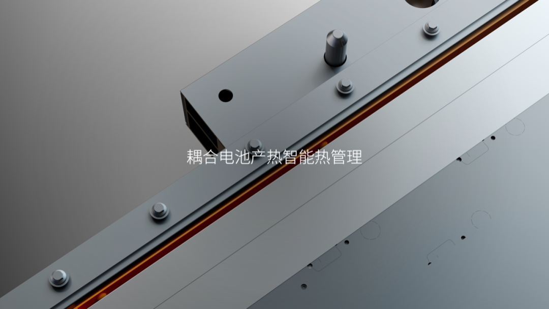 蔚来正式发布 75 kWh 「三元铁锂」电池包的图6