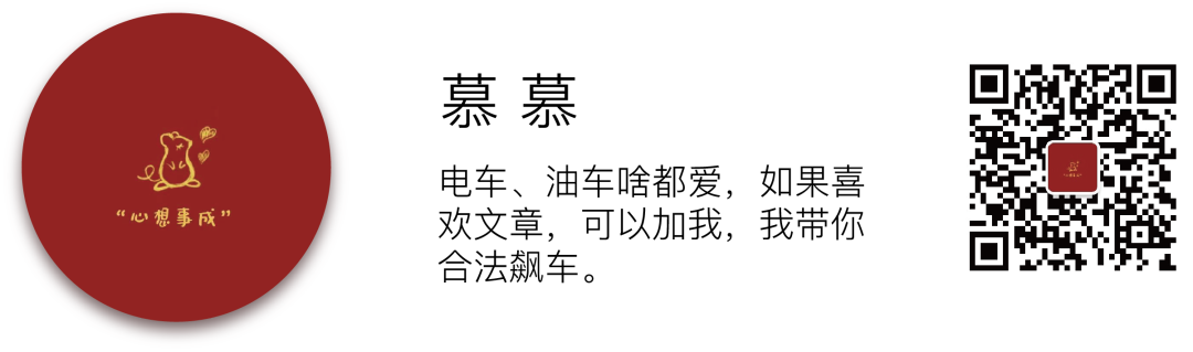 特斯拉电池专家：4680 电池的产业跟进速度太慢，成本依然很高(图2)
