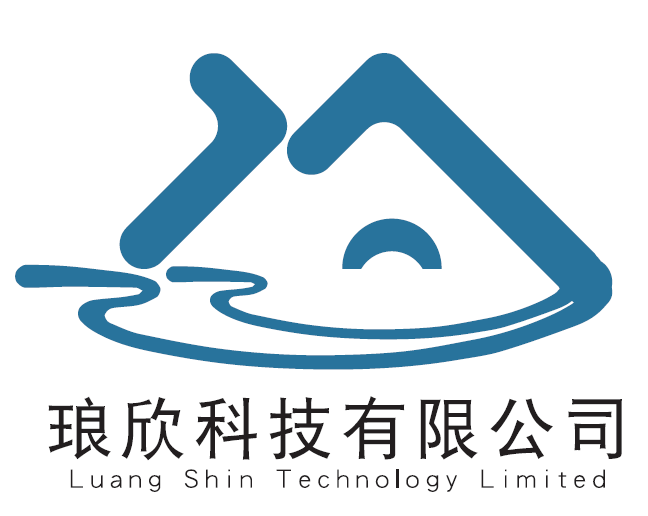 琅欣科技