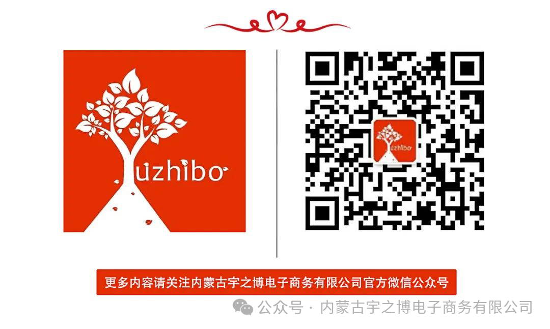 拼多多怎么开网店