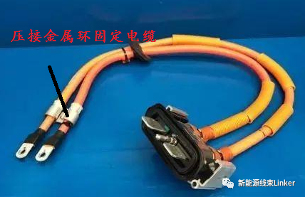 雪佛兰Bolt &Tesla 高压线束及连接器分析的图12