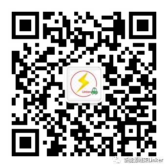 雪佛兰Bolt &Tesla 高压线束及连接器分析的图20