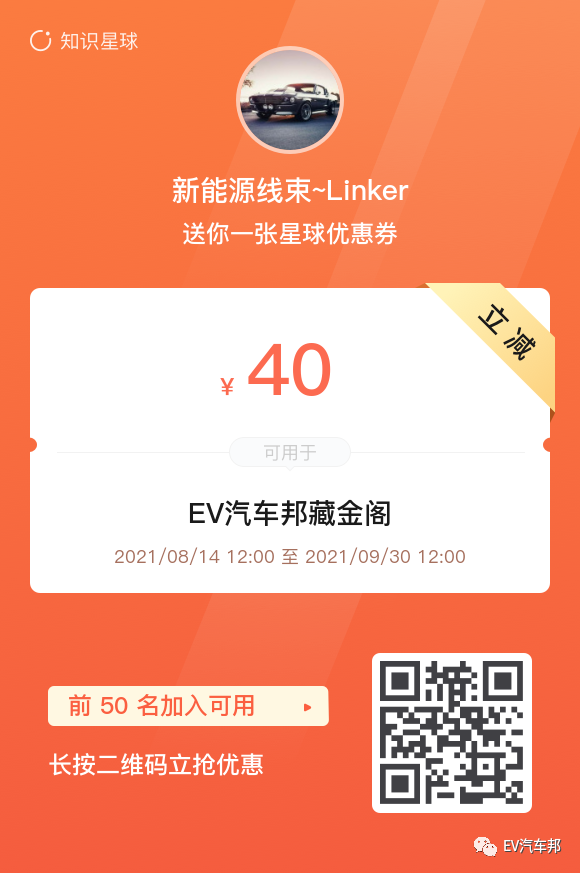 你要的资料可能在这里（资料第二期集中上传）！的图3