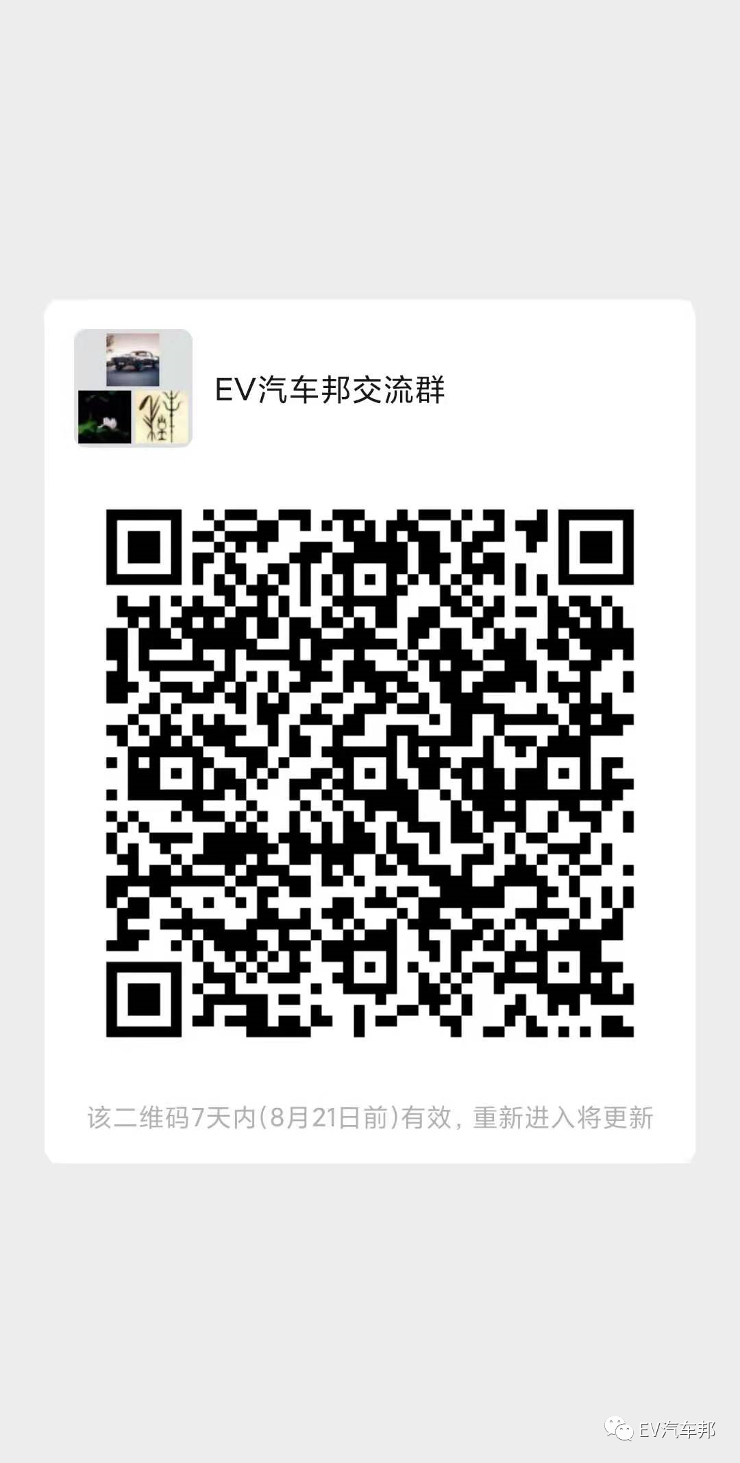 你要的资料可能在这里（资料第二期集中上传）！的图35