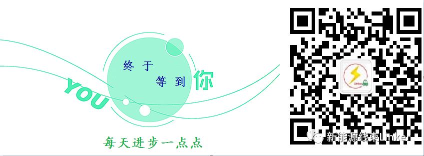 谈一下新能源汽车换电连接技术的图17