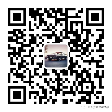 线束的半终结者-FPC（柔性电路板）的图11