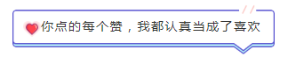 分手就绝交的三大星座,一个比一个狠!-微信头条网 分手就绝交的三大星座,一个比一个狠!