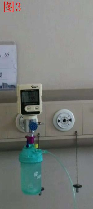 吸氧氧气表怎么安装氧气流量表到底如何读数？_https://www.jmylbn.com_新闻资讯_第4张