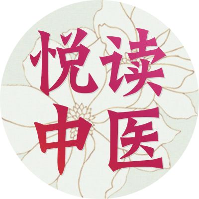 倾情分享：家庭常用内科中成药大全！