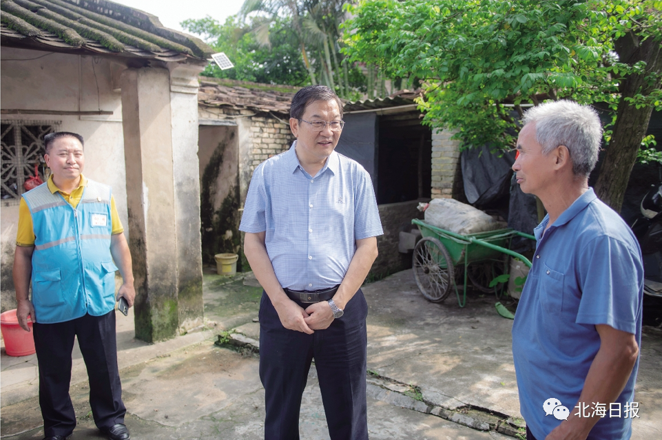 蔡锦军:以务实作风有效措施推动反馈问题整改取得实效