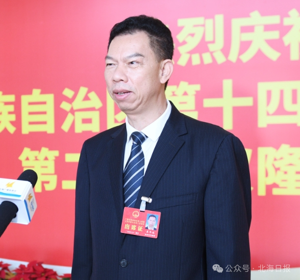 自治区人大代表莫华福壮大向海产业集群大力发展向海经济丨聚焦广西