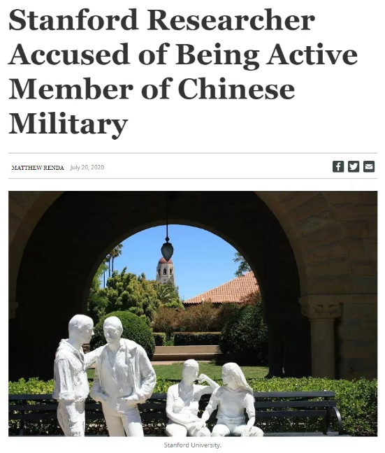 �������Ӵ����ȱ�����ѧ�о������й�Ӱ�죬�����й�ѧ��ӭ����һ��������