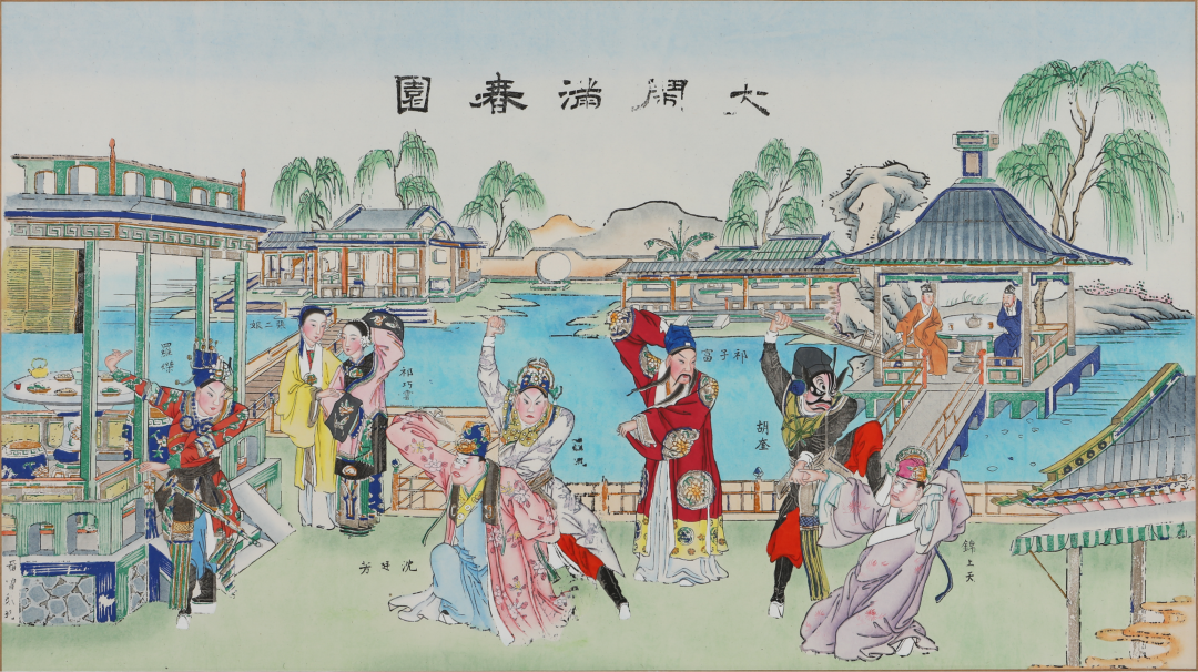 껭й϶ǡǶ껭ϷѿͼƬ