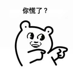 中考是所有初三家长和孩子们关注点最高的问题了。成都市新高考改革于2018年底在教育局官网发布 中考是所有初三家长和孩子们关注点最高的问题了。成都市新高考改革于2018年底在教育局官网发布