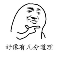 中考是所有初三家长和孩子们关注点最高的问题了。成都市新高考改革于2018年底在教育局官网发布 中考是所有初三家长和孩子们关注点最高的问题了。成都市新高考改革于2018年底在教育局官网发布