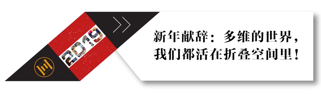 2018年只是秋天，不是冬天！ 職場 第12張