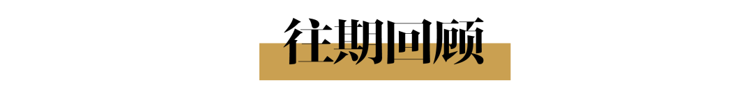 為什麼大多數女神都「失足」了？ 汽車 第6張