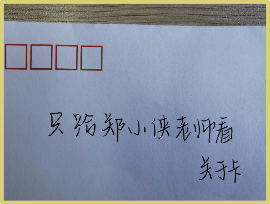 磐石市教育网信息网_磐石市教育信息网_磐石市教育网信息查询