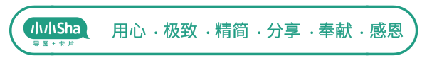 知识卡片 | 19张卡片学《超级工作法1-18讲》