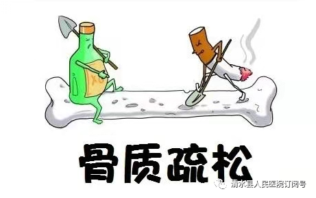 超声骨密度是什么【体检科普】超声骨密度检查的意义_https://www.jmylbn.com_新闻资讯_第5张