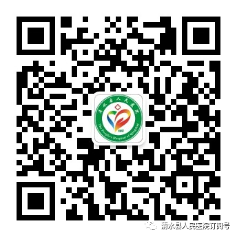 医学胶片怎么做医院再也不用一人拎“一袋”——清水县人民医院成功开通“云胶片”服务_https://www.jmylbn.com_新闻资讯_第15张