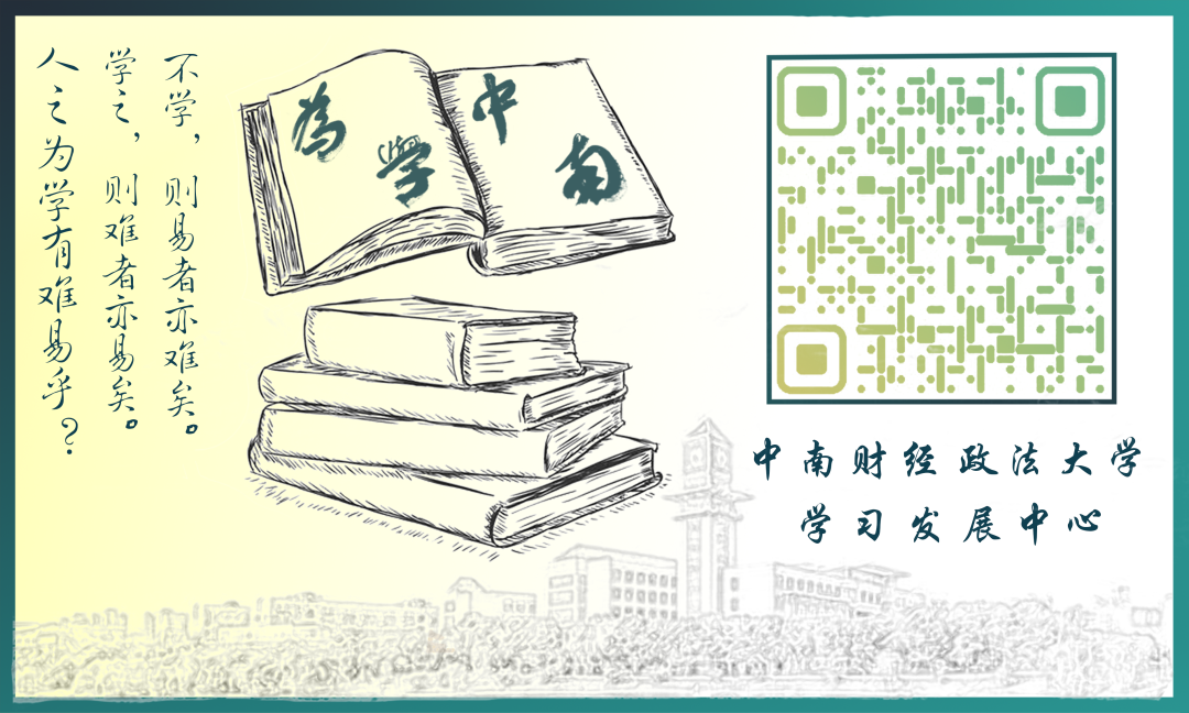 资源共享  |  免费课程之视频剪辑制作篇