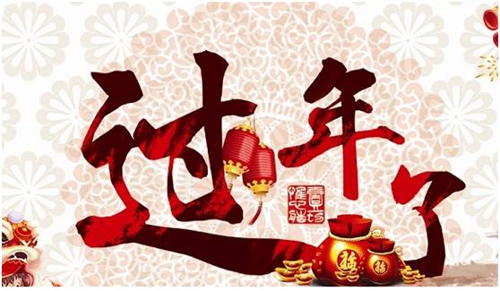 白鹭宾馆_白鹭旅馆图片_白鹭旅馆[笑哭]