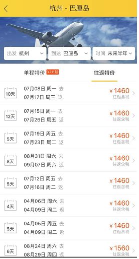 æ­¤å¾åçaltå±æ§ä¸ºç©ºï¼æä»¶åä¸º640