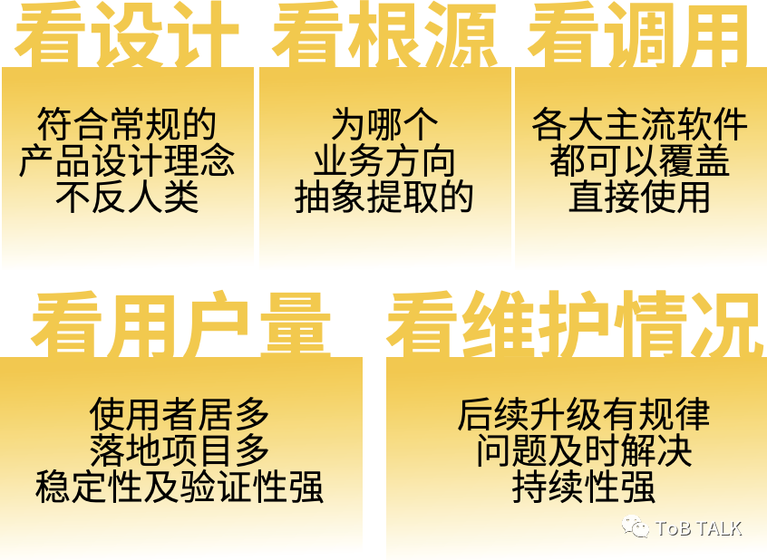 公司经验优势_优质公司如何选取经验_选取优质经验公司的目的