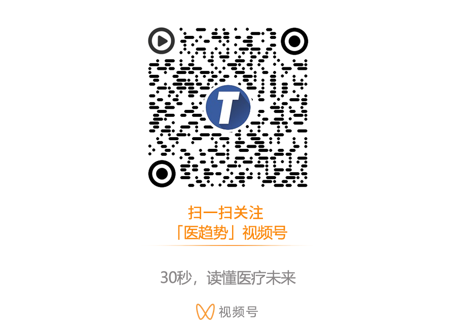 联影磁共振怎么样联影医疗发布磁共振技术平台uAIFI，中国式创新的新高度！_https://www.jmylbn.com_新闻资讯_第8张