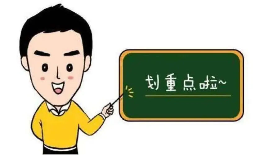 ot什么牌子运动科普｜带你了解康复治疗中的PT、OT、ST-上海聚慕医疗器械有限公司