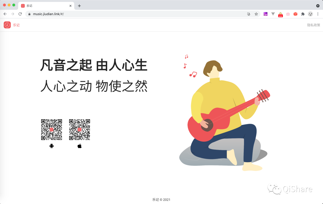 开发一个app_app开发_深圳app开发外包