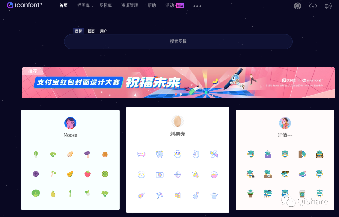 开发一个app_app开发_深圳app开发外包