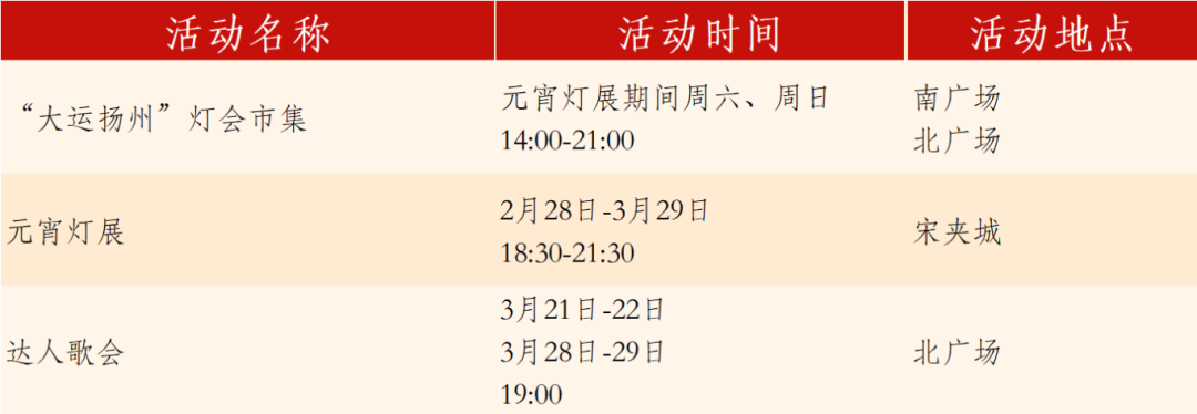 7f9ebd30-d6c0-46a3-b6ee-21c3b8dfff04.png