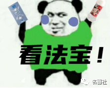 飞机杯使用技巧心得全文干货！新手必须知道飞机杯使用教程！-广州器具大师网络运营中心