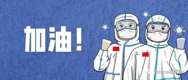 深度解析：汽车缺芯背后的真相的图21