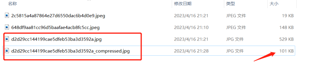 洋芋田工具箱，一款开源的图像处理神器，务必低调！！！